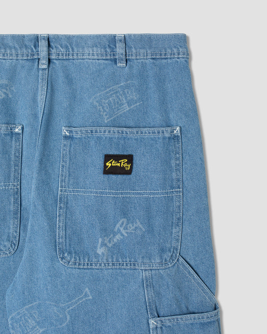 Big Job Short (Denim Mega Mix)