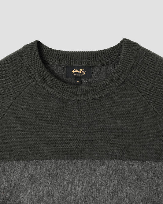 Knitted Sweater (Botanical Green/Charcoal Stripe)