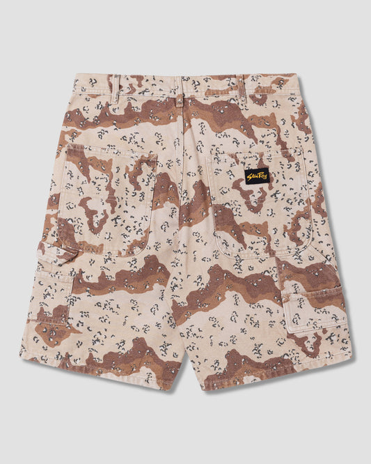 Big Job Short (Choc Chip Camo)